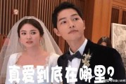 娱乐圈演员吃瓜事件是真的吗,真相还是谣言？