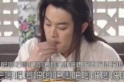 娱乐圈吃瓜视频完整,揭秘吃瓜视频背后的精彩瞬间
