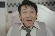 吃瓜香港娱乐圈直播,揭秘香港娱乐圈幕后故事