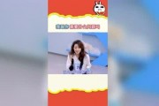 娱乐吃瓜酱空调,揭秘娱乐圈的清凉秘籍